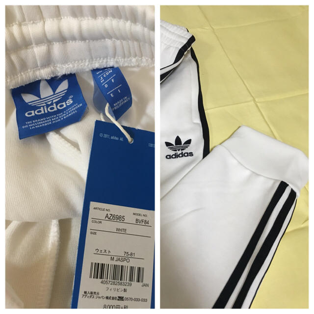 adidas(アディダス)のリョーマ様専用 adidas originals トラックパンツ M 白×黒 メンズのパンツ(その他)の商品写真