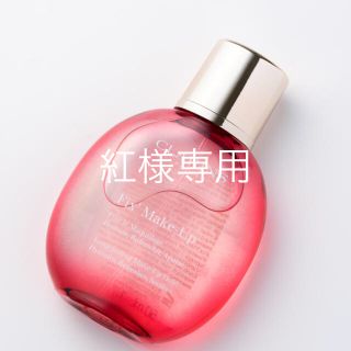 クラランス(CLARINS)の★新品箱付♪クラランス  フィックスメイクアップ ♡完売 (化粧水/ローション)