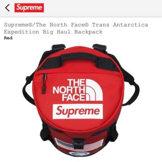 Supreme - 新品未使用❗️ supreme north face バックパック 赤 の
