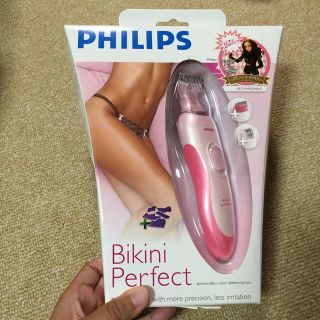 フィリップス(PHILIPS)のPHILIPS 脱毛器(脱毛/除毛剤)