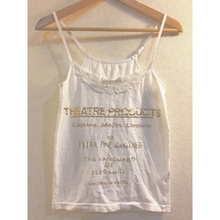 シアタープロダクツ(THEATRE PRODUCTS)のシアタープロダクツ ロゴキャミソール(キャミソール)