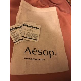 イソップ(Aesop)のイソップ 巾着(ショップ袋)