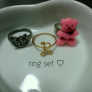 ring  ♡(リング(指輪))