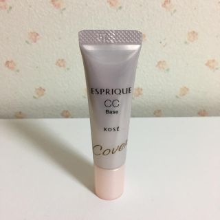 エスプリーク(ESPRIQUE)のエスプリーク CCベース カバー(BBクリーム)