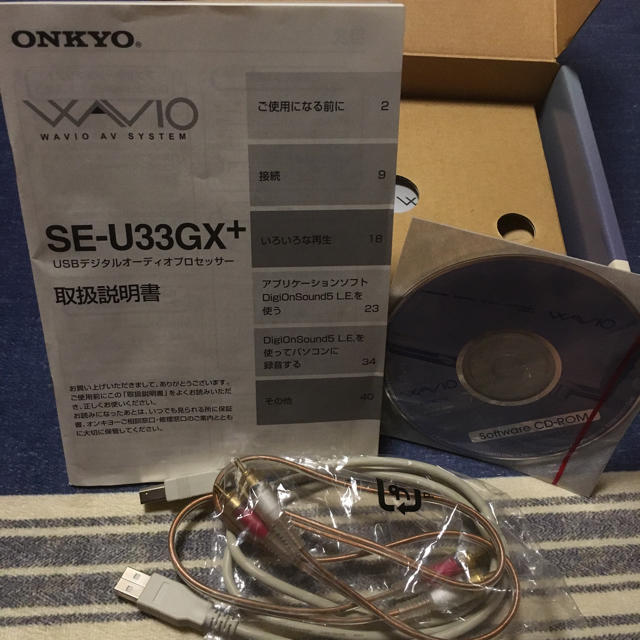 ONKYO(オンキヨー)のONKYO インターフェース スマホ/家電/カメラのオーディオ機器(その他)の商品写真