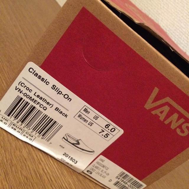 VANS(ヴァンズ)のK様専用✨新品未使用✨Vansスリッポン✨クロコレザー型押し レディースの靴/シューズ(スリッポン/モカシン)の商品写真