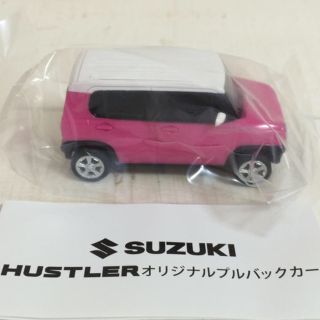 スズキ(スズキ)の☆新品 非売品☆スズキ ハスラー ミニカー ピンク(ミニカー)