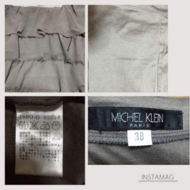 MICHEL KLEIN(ミッシェルクラン)のMICHEL KLEIN♡デザインカットソー レディースのトップス(カットソー(半袖/袖なし))の商品写真
