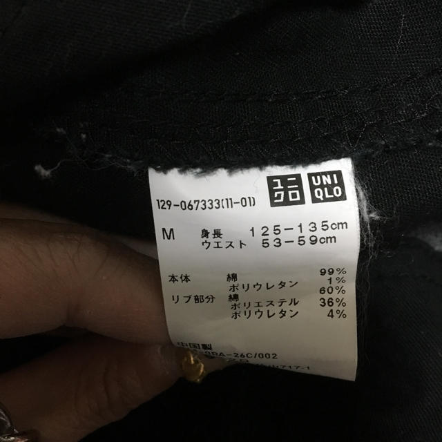 UNIQLO(ユニクロ)のユニクロ ブラックパンツ キッズ/ベビー/マタニティのキッズ服女の子用(90cm~)(パンツ/スパッツ)の商品写真