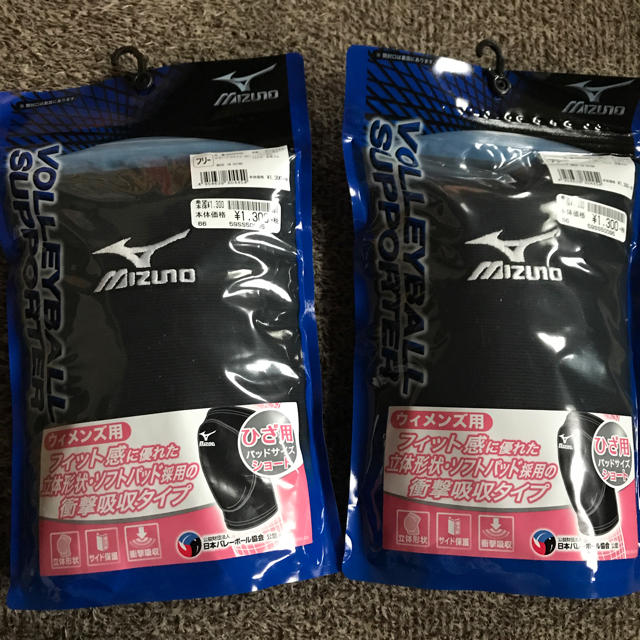 MIZUNO(ミズノ)のサポーター バレーボール スポーツ/アウトドアのスポーツ/アウトドア その他(バレーボール)の商品写真