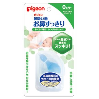 ピジョン(Pigeon)のPigeon 鼻吸いき(鼻水とり)