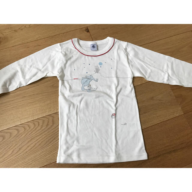 PETIT BATEAU(プチバトー)のゆか様専用★プチバトー 【8ans 126cm】 キッズ/ベビー/マタニティのキッズ服男の子用(90cm~)(Tシャツ/カットソー)の商品写真