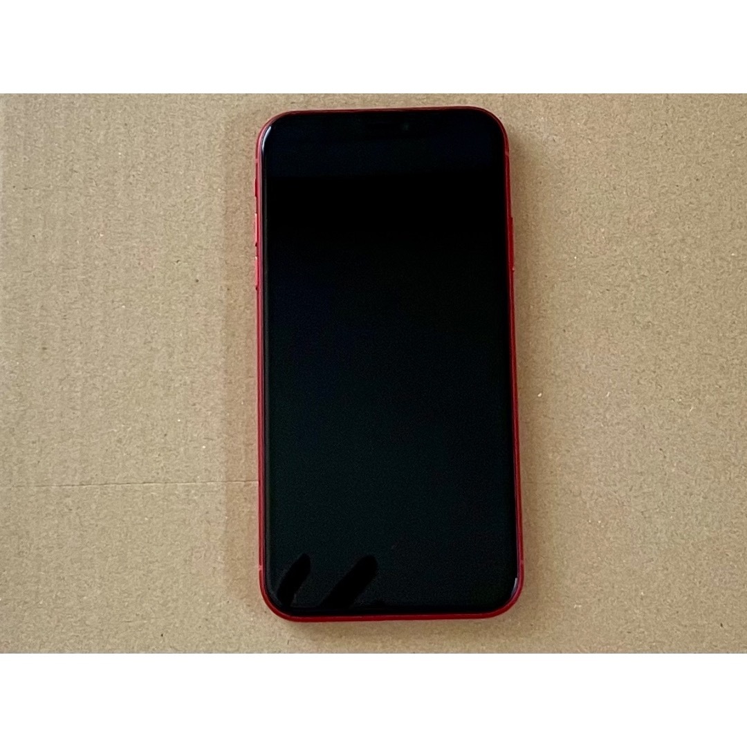 iPhone11 64GB バッテリー96% au SIMロック解除済 【公式通販】
