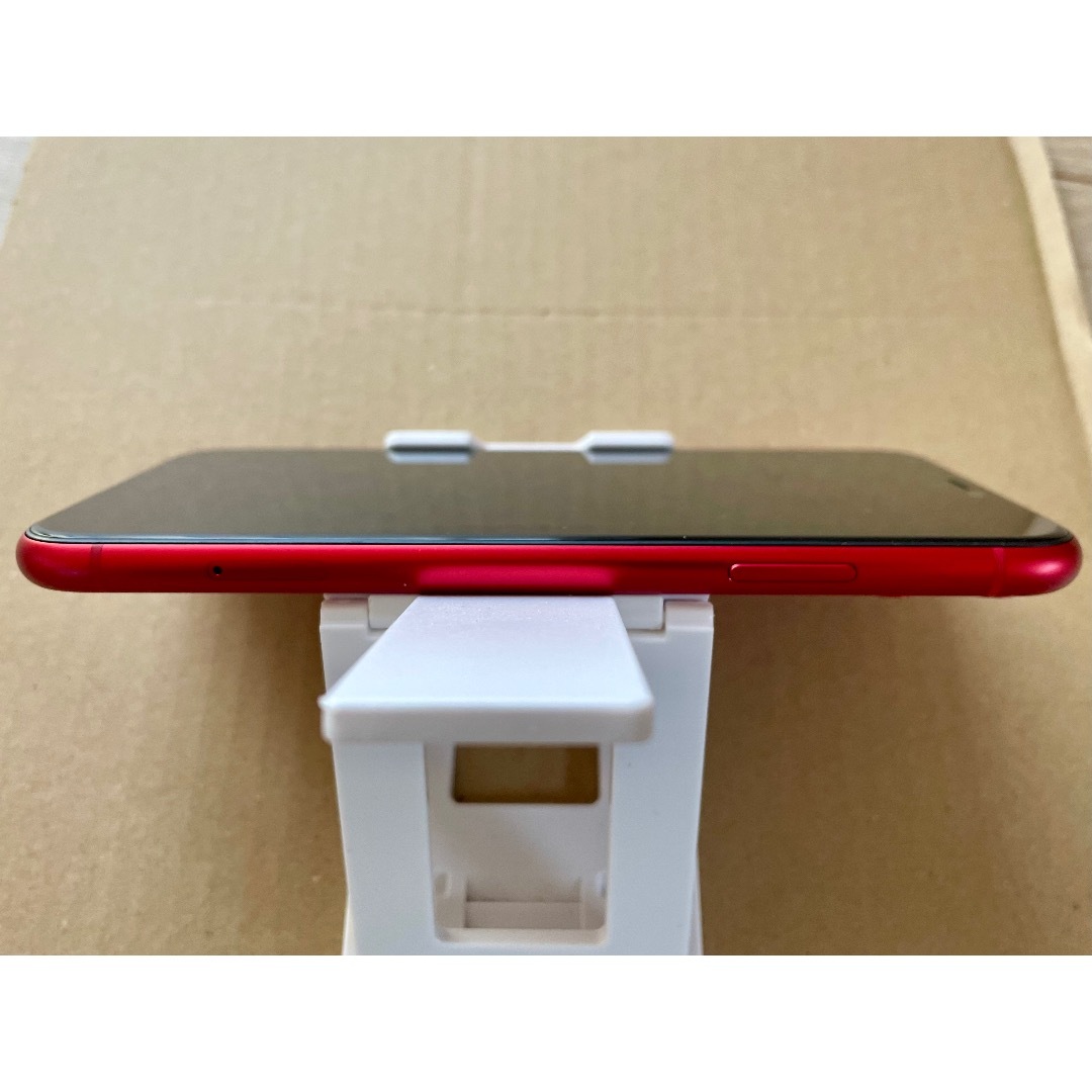 iPhone11 64GB バッテリー96% au SIMロック解除済 【公式通販】