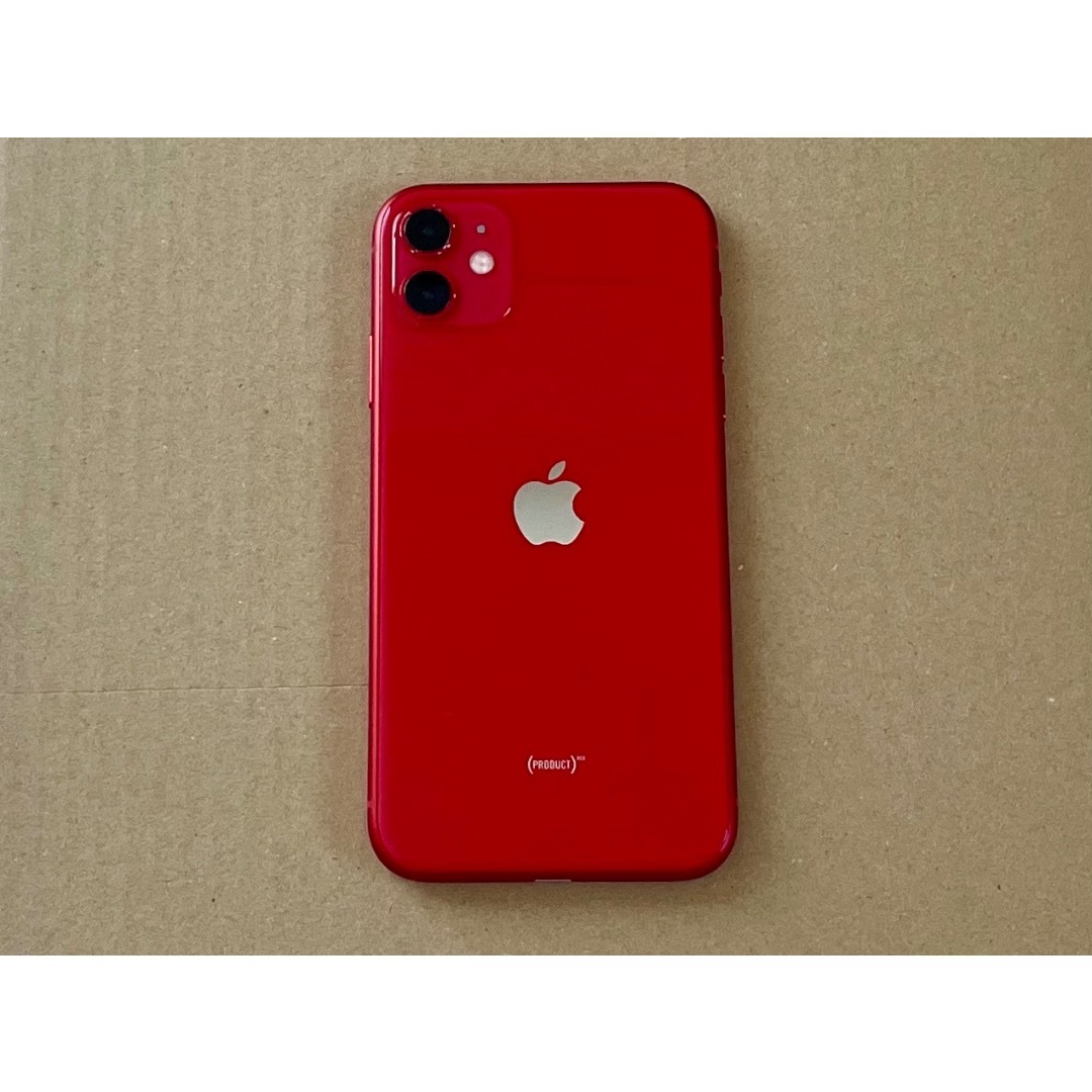 iPhone11 64GB バッテリー96% au SIMロック解除済 【公式通販】