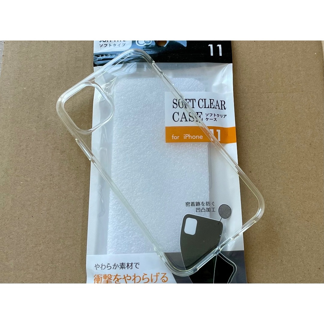 iPhone11 64GB バッテリー96% au SIMロック解除済 【公式通販】