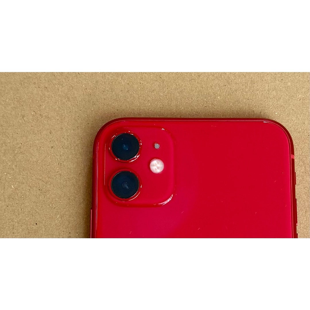iPhone11 64GB バッテリー96% au SIMロック解除済 【公式通販】