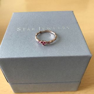 スタージュエリー(STAR JEWELRY)の【フリル様専用】スタージュエリー ピンキーリング(リング(指輪))