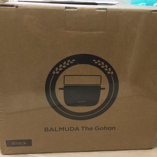 バルミューダ(BALMUDA)の最終値下げ！新品BALMUDA The Gohan（バルミューダ ザ・ゴハン(炊飯器)