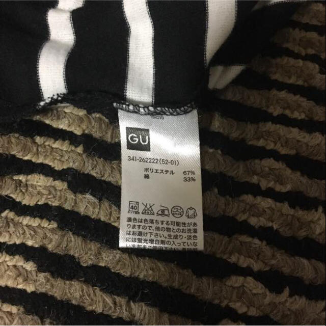 GU(ジーユー)のGUボーダーＴシャツ ブラック メンズのトップス(Tシャツ/カットソー(半袖/袖なし))の商品写真