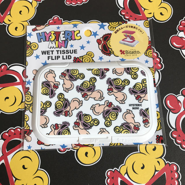 HYSTERIC MINI(ヒステリックミニ)のビタット キッズ/ベビー/マタニティのおむつ/トイレ用品(その他)の商品写真