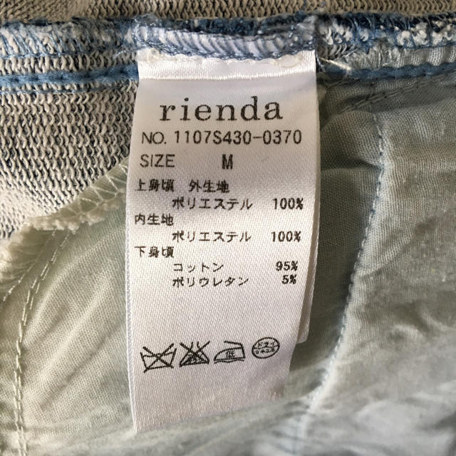 rienda(リエンダ)のrienda ♡ ワンピース レディースのワンピース(ミニワンピース)の商品写真