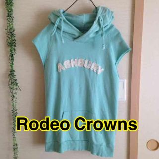 ロデオクラウンズ(RODEO CROWNS)のrodeo パーカー(パーカー)