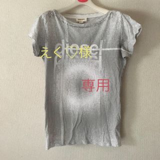 ディーゼル(DIESEL)のDIESEL  白×グレー サイズS(Tシャツ(半袖/袖なし))