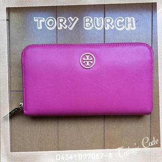 トリーバーチ(Tory Burch)のトリーバーチ❤️春色財布(財布)