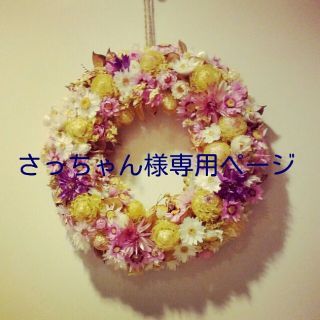 ギャップキッズ(GAP Kids)のgap 花柄サロペット(その他)