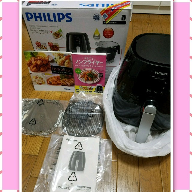 PHILIPS(フィリップス)の◆新古品◆フィリップス◆ノンフライヤープラス◆HD9530◆PHILIPS◆ スマホ/家電/カメラの調理家電(調理機器)の商品写真