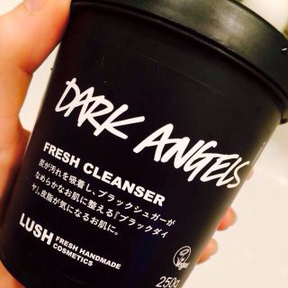 ラッシュ(LUSH)のLUSH ブラックダイヤ(その他)