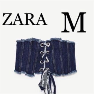 ザラ(ZARA)のデニムコルセットベルト(ベルト)