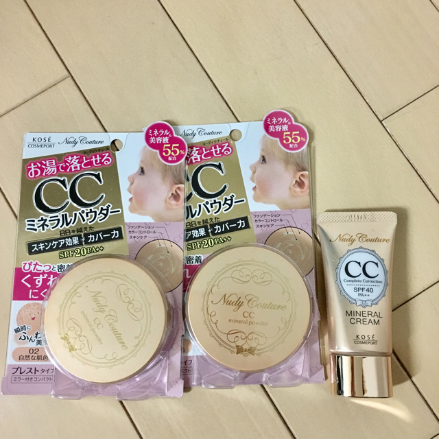 KOSE COSMEPORT(コーセーコスメポート)のKOSE コーセー ヌーディクチュールCCミネラルパウダー コスメ/美容のベースメイク/化粧品(フェイスパウダー)の商品写真