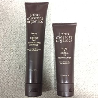 ジョンマスターオーガニック(John Masters Organics)のJohn Masters Organics  シャンプー&コンディショナーセット(ヘアケア)