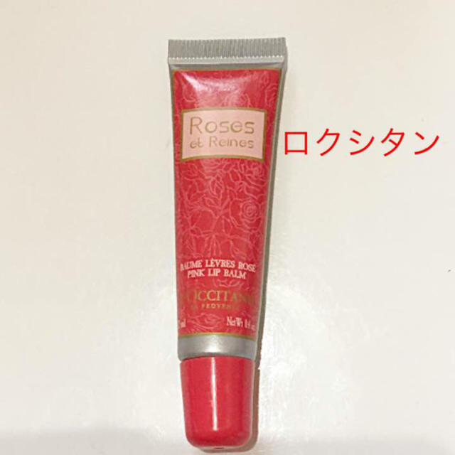 L'OCCITANE(ロクシタン)のお値下げ❣️ロクシタン ローズ リップバーム コスメ/美容のスキンケア/基礎化粧品(リップケア/リップクリーム)の商品写真