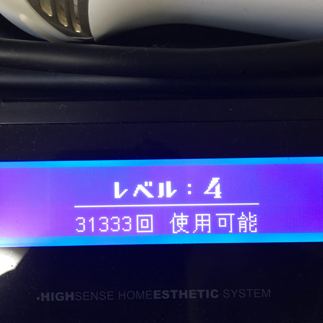 最終大幅値下げ！ケノン  カートリッジ付き☆