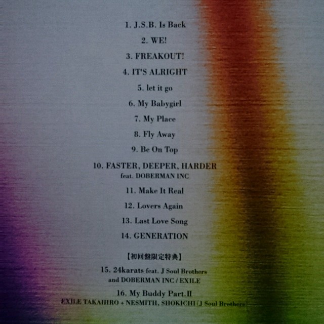 EXILE TRIBE(エグザイル トライブ)のJ Soul Brothers(二代目)＆THE SECOND 初回盤、DVD エンタメ/ホビーのCD(ポップス/ロック(邦楽))の商品写真