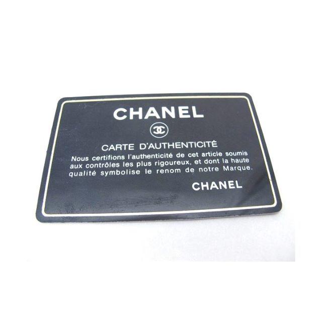 CHANEL(シャネル)の正規品【シャネル 】レザー×ココボタン 両面 長財布 濃ベージュ レディースのファッション小物(財布)の商品写真