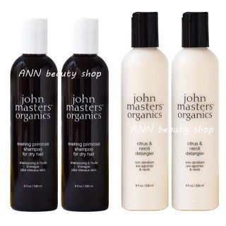 ジョンマスターオーガニック(John Masters Organics)のジョンマスター イブニングプリムローズ シトラス ネロリ 各②本セット(シャンプー)