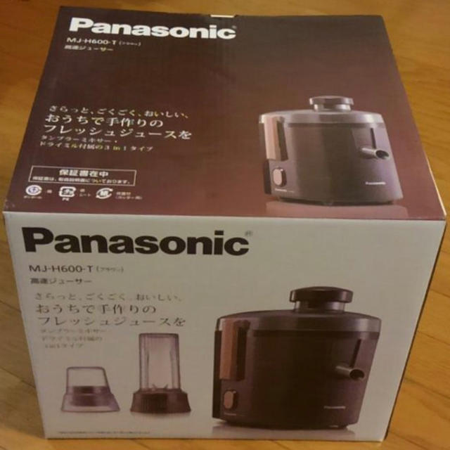 Panasonic(パナソニック)のお値下げ↓↓↓新品★送料無料★Panasonic 高速ジューサー スマホ/家電/カメラの調理家電(ジューサー/ミキサー)の商品写真