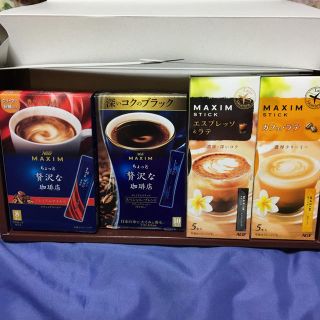 エイージーエフ(AGF)のマキシム  コーヒーセット(コーヒー)