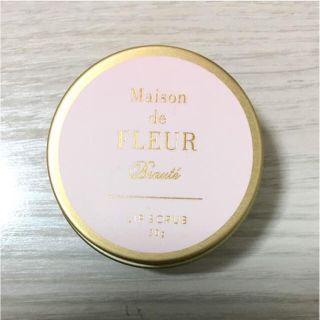 メゾンドフルール(Maison de FLEUR)の【新品】【値下げ】Maison de FLEUR リップスクラブ(リップケア/リップクリーム)