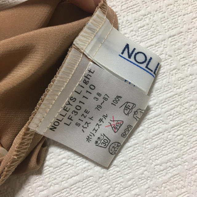 NOLLEY'S(ノーリーズ)の美品☆ノーリーズ ブラウス レディースのトップス(シャツ/ブラウス(長袖/七分))の商品写真