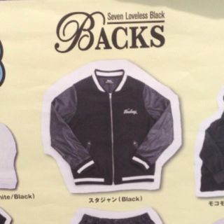 バックス(BACKS)のバックス❤️スタジャン(スタジャン)