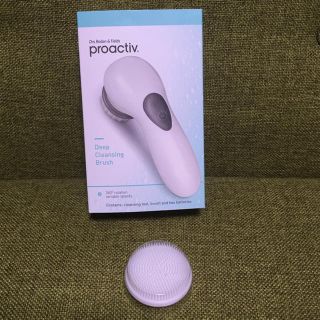 プロアクティブ(proactiv)の値下げ！プロアクティブプラス　電動洗顔ブラシ　シリコンブラシ付(その他)