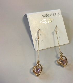 パサージュミニョン(passage mignon)の◆未使用◆ハートピアス　ゴールド　ピンク(ピアス)