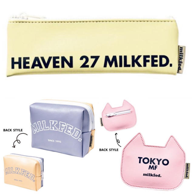 MILKFED.(ミルクフェド)の【新品】mini5月号 特別付録 MILKFED. レディースのファッション小物(ポーチ)の商品写真