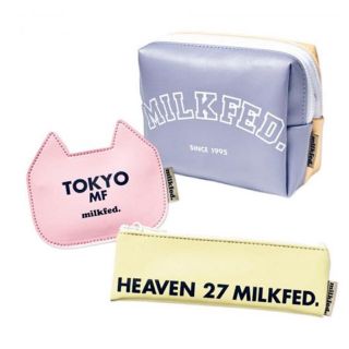 ミルクフェド(MILKFED.)の【新品】mini5月号 特別付録 MILKFED.(ポーチ)