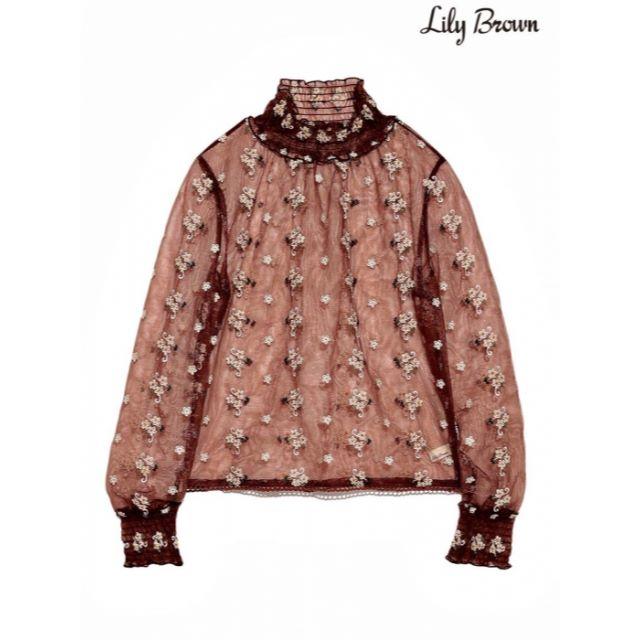 Lily Brown(リリーブラウン)のLily Brown チュール 小花 刺繍 トップス ブラウン レディースのトップス(シャツ/ブラウス(長袖/七分))の商品写真